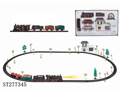 B/O RAILCAR - ST277345
