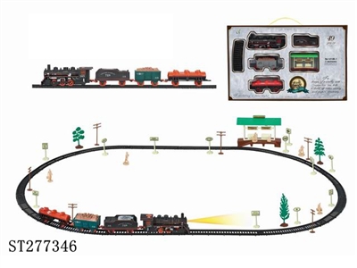 B/O RAILCAR - ST277346