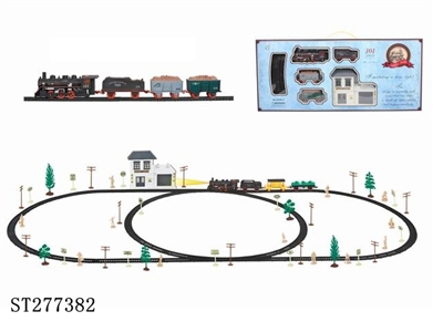 电动古典轨道火车配候车大楼(101PCS,带灯) - ST277382