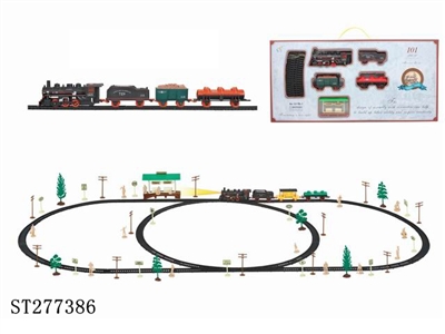 电动古典轨道火车配候车亭(101PCS,带灯) - ST277386