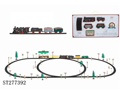 电动古典轨道火车配候车亭(101PCS,带灯) - ST277392