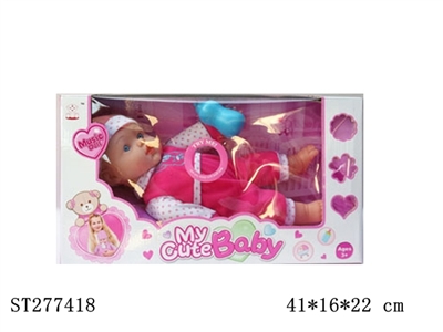 DOLL WITH IC - ST277418