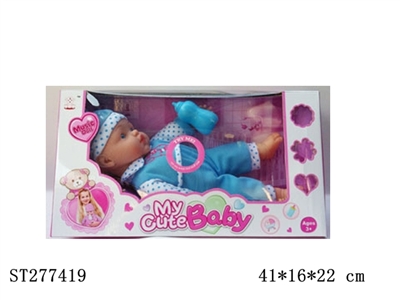 DOLL WITH IC - ST277419