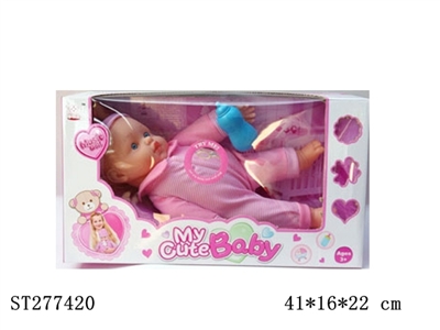 DOLL WITH IC - ST277420