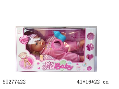 DOLL WITH IC - ST277422