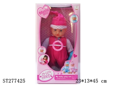 DOLL WITH IC - ST277425