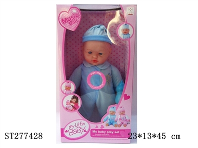 DOLL WITH IC - ST277428