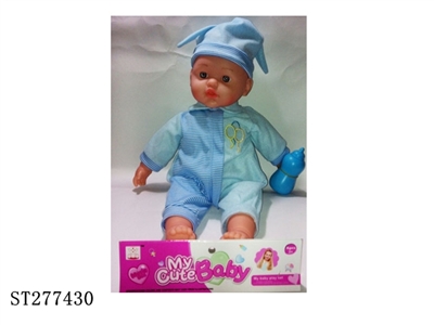 DOLL WITH IC - ST277430