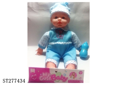 DOLL WITH IC - ST277434