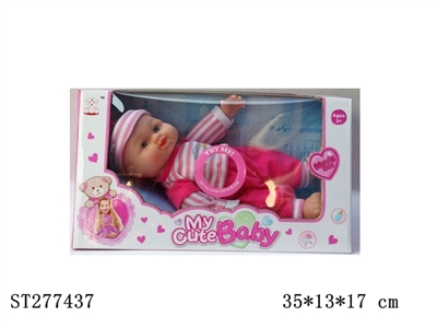 DOLL WITH IC - ST277437