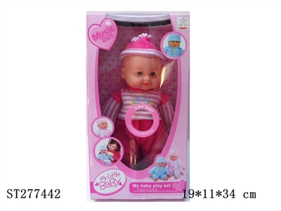 DOLL WITH IC - ST277442