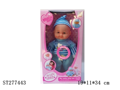 DOLL WITH IC - ST277443