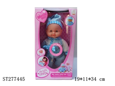 DOLL WITH IC - ST277445
