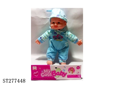 DOLL WITH IC - ST277448