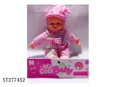 DOLL WITH IC - ST277452
