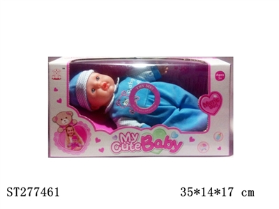 DOLL WITH IC - ST277461