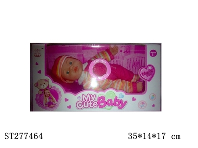 DOLL WITH IC - ST277464