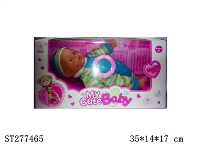 DOLL WITH IC - ST277465