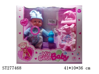 DOLL WITH IC - ST277468