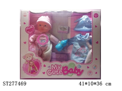 DOLL WITH IC - ST277469