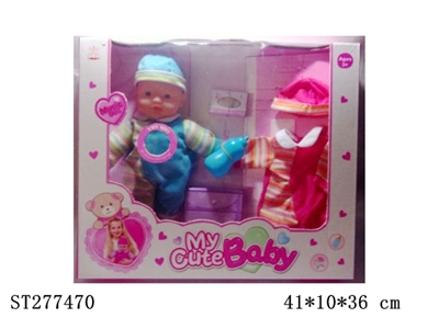 DOLL WITH IC - ST277470