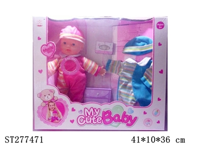 DOLL WITH IC - ST277471