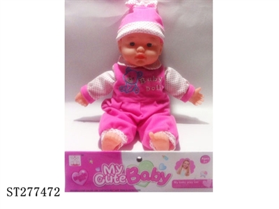DOLL WITH IC - ST277472
