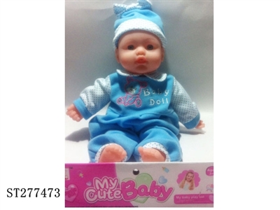 DOLL WITH IC - ST277473