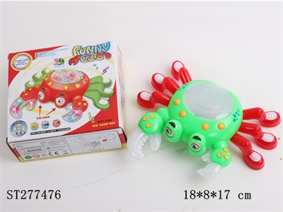 B/O CRAB W/LIGHT&MUSIC - ST277476
