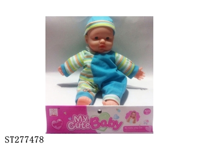 DOLL WITH IC - ST277478
