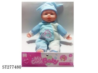 DOLL WITH IC - ST277480