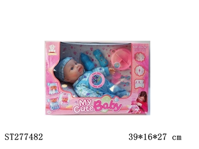DOLL WITH IC - ST277482
