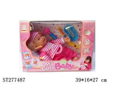 DOLL WITH IC - ST277487