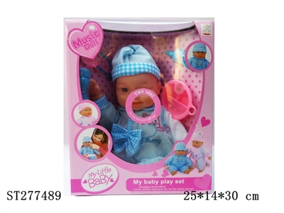DOLL WITH IC - ST277489