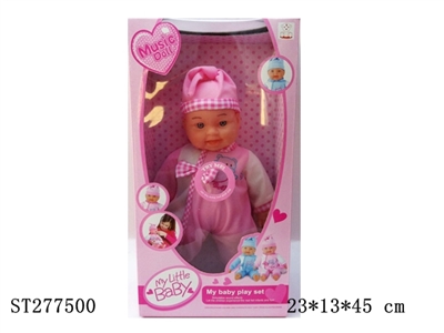 DOLL WITH IC - ST277500