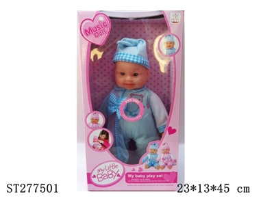 DOLL WITH IC - ST277501
