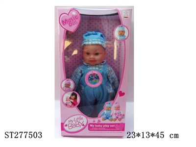 DOLL WITH IC - ST277503