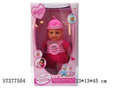DOLL WITH IC - ST277504