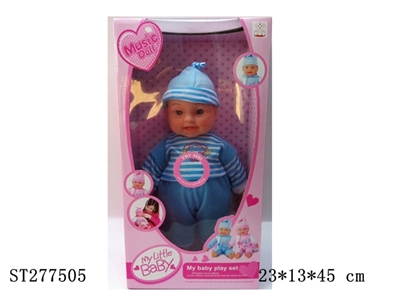 DOLL WITH IC - ST277505