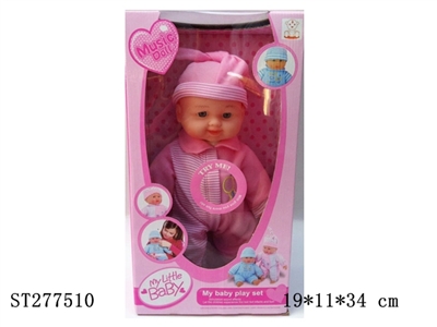 DOLL WITH IC - ST277510