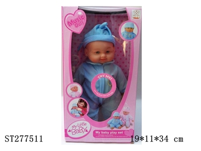 DOLL WITH IC - ST277511