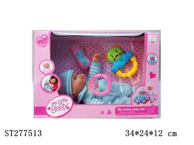 DOLL WITH IC - ST277513