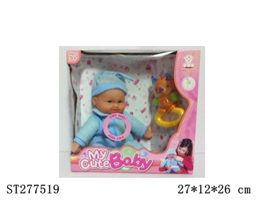 DOLL WITH IC - ST277519