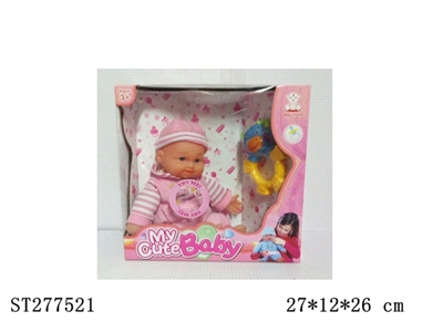 DOLL WITH IC - ST277521