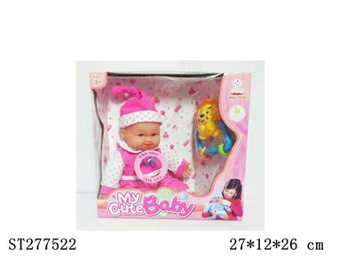 DOLL WITH IC - ST277522