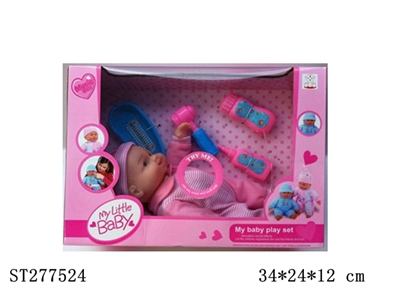DOLL WITH IC - ST277524
