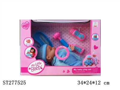DOLL WITH IC - ST277525