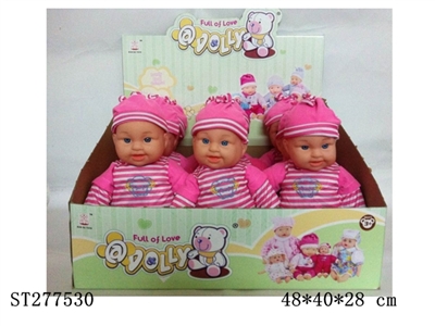 DOLL WITH IC - ST277530