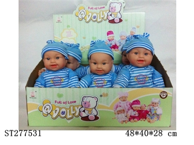 DOLL WITH IC - ST277531