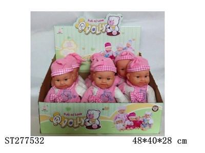DOLL WITH IC - ST277532